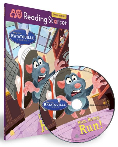 라따뚜이(RATATOUILLE): RUN REMY RUN | Kitty Richards - 교보문고