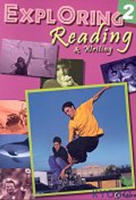 Exploring Reading & Writing 2 | 이퓨쳐 편집부 - 교보문고