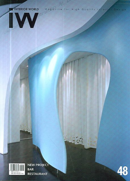 IW(Interior World) 48: New Project Bar Restaurant | 건축세계 편집부 - 교보문고