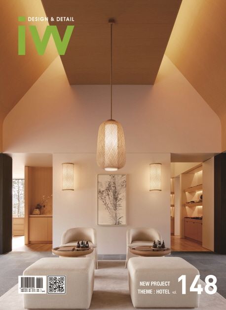 IW(Interior World) 148 | 건축세계 편집부 - 교보문고