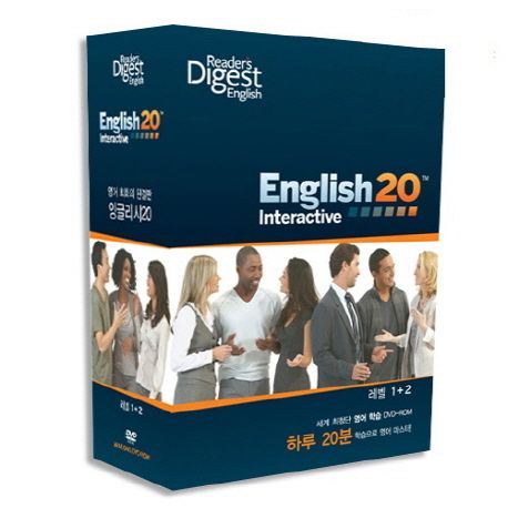 リーダーズダイジェスト イングリッシュ 20 リーダーズダイジェストEnglish 20 【公式通販】
