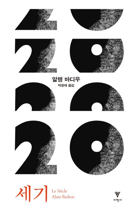 cover|200