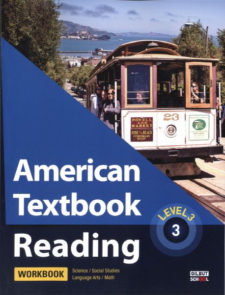 American Textbook Reading Level 3-3(WorkBook) | Contents Tree - 교보문고