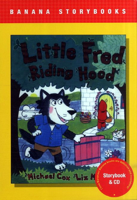 Little Ricky Fred LITTLE FRED RIDING HOOD | MICHAEL COX - 교보문고