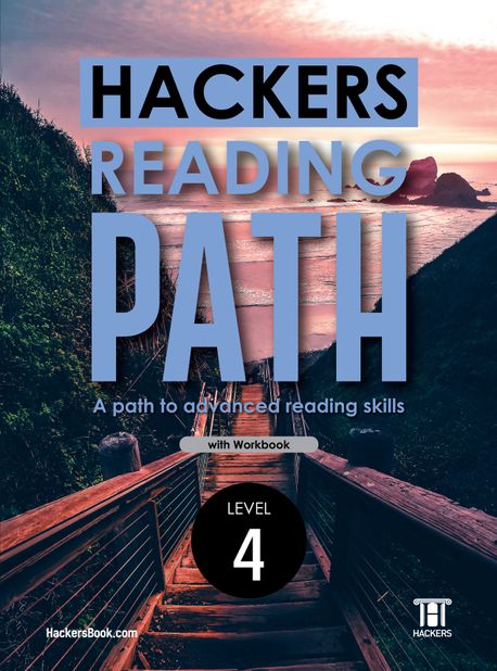 Hackers Reading Path(해커스 리딩 패스) Level 4: with workbook | 해커스 어학연구소 - 교보문고