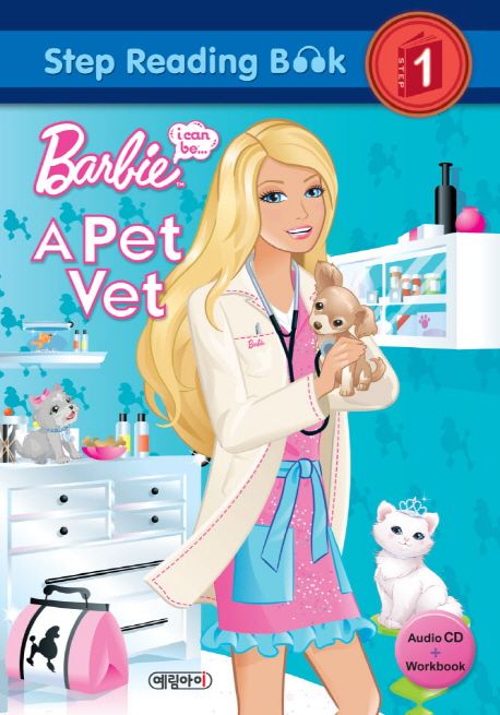 BARBIE A PET VET | 예림아이 편집부 - 교보문고