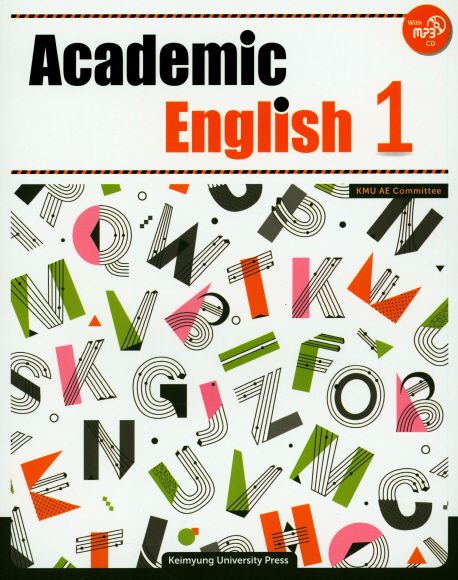 Academic English 1 | 계명대학교출판부 - 교보문고