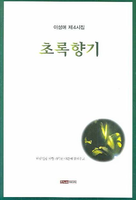 추천 영화