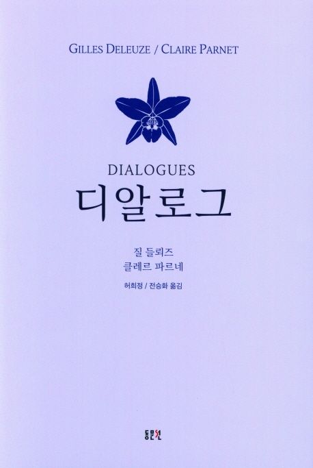 cover|200