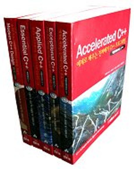 C++ IN DEPTH 시리즈(SET) | 앤드류 쾨니그 외 - 교보문고