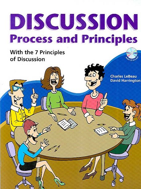 Discussion Process and Principles | CHARLES LEBEAU - 교보문고