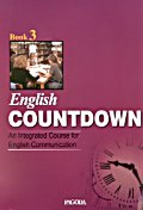 English Countdown 3 Student Book BOOK+CD | 파고다 편집부 - 교보문고