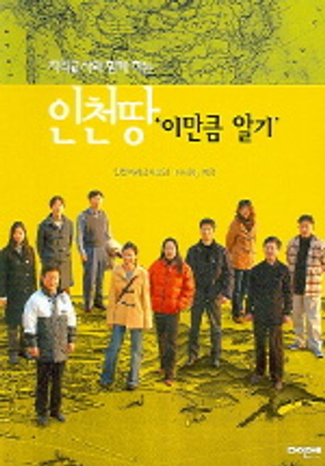 터사랑