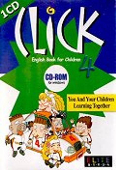 Click Volume 4 CLICK ENGLISH BOOK FOR CHILDREN 4(CD-ROM) | - 교보문고