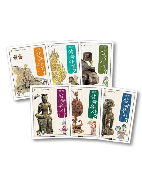 韓国の本　교원 삼국유사 삼국사기 52권 全巻セット 교원)삼국유사 삼국사기 전집(50권+2권(인물,역사설명) | 브랜드