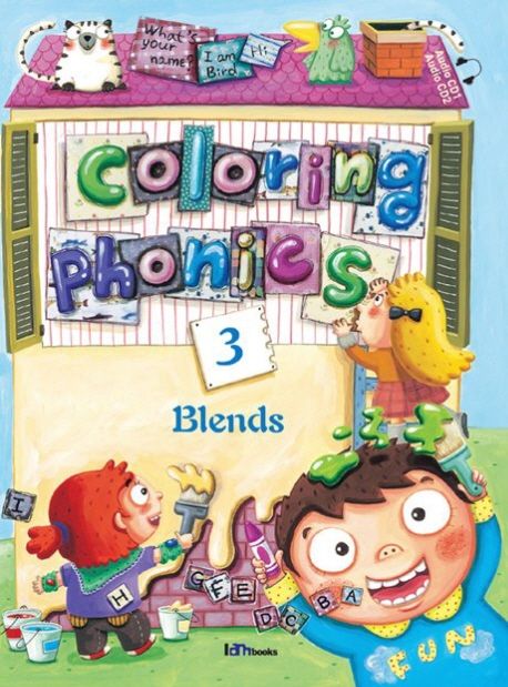 COLORING PHONICS 3: BLENDS | LOUISE - 교보문고