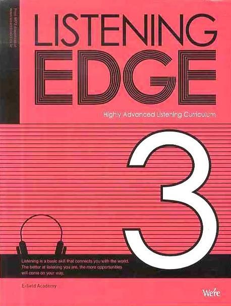 LISTENING EDGE 3 (2009) 대표 이미지