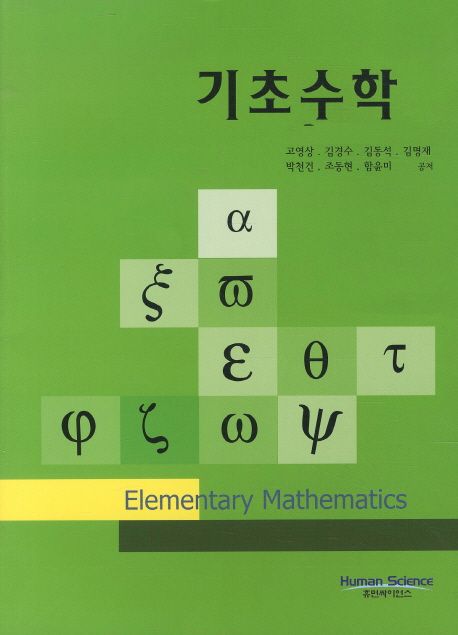 도서 이미지