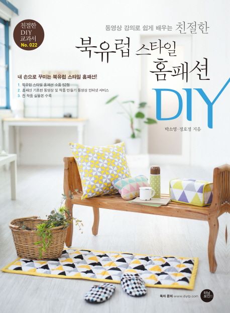 markdown-image