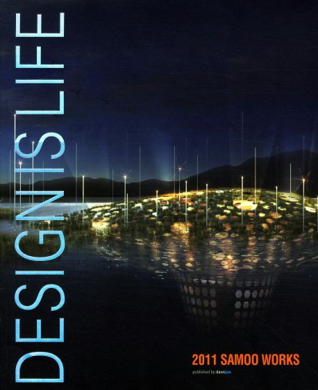 Design Is Life photo