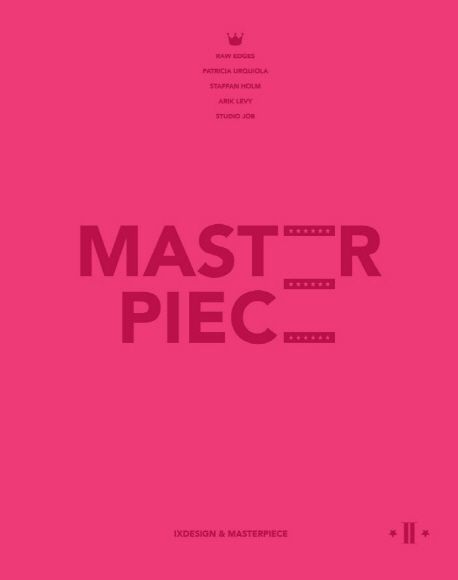 마스터 피스(Master Piece) 2 | 편집부 - 교보문고