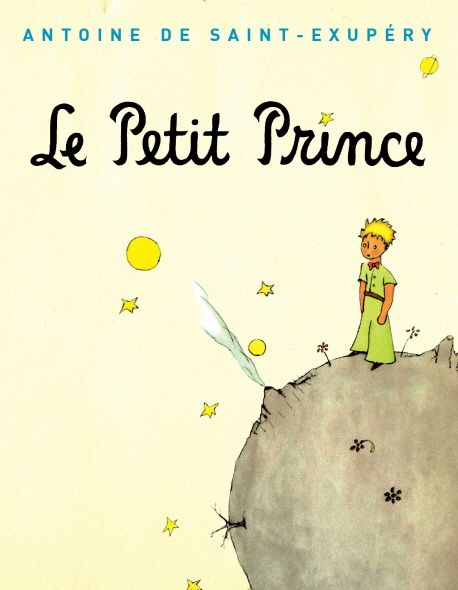 The Little Prince (어린 왕자)