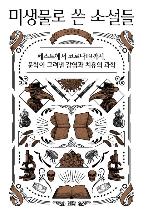 도서이미지