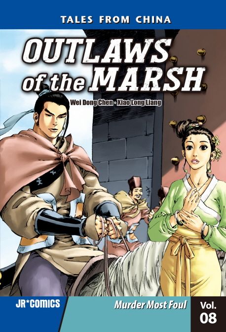 Outlaws of the Marsh 8: Murder Most Foul | Wei Dong Chen - 교보문고