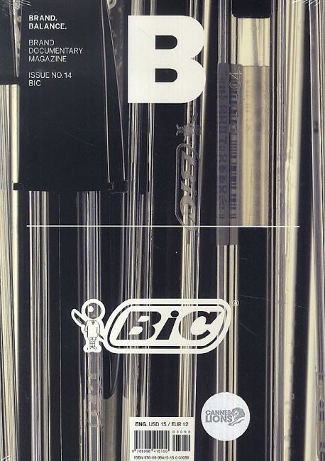 Magazine B No.14 : Bic(빅)