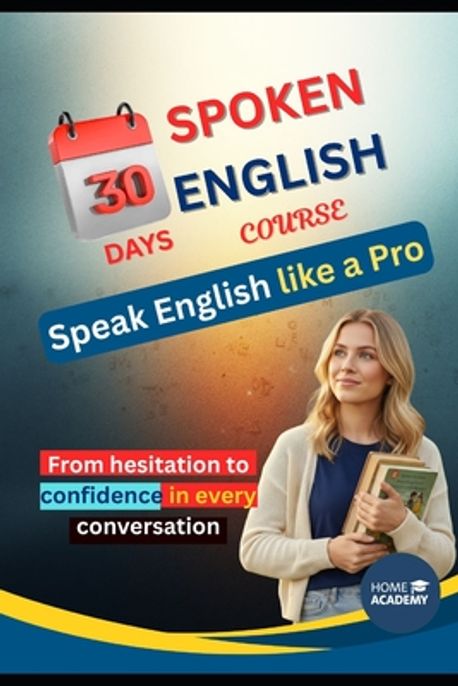 Speak English like a Pro | Malik, Afzal Ahamad - 교보문고