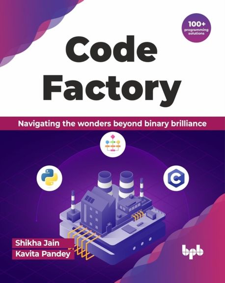 Code Factory | Jain, Shikha - 교보문고