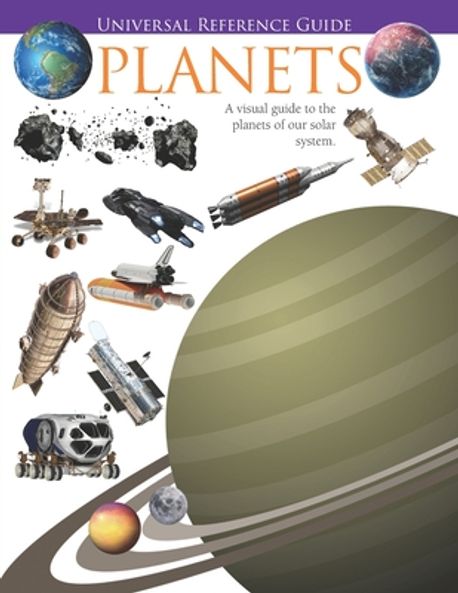 Universal Reference Guide - PLANETS | Library, Portrait - 교보문고