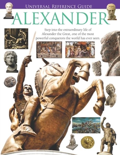 Universal Reference Guide - ALEXANDER | Library, Portrait - 교보문고