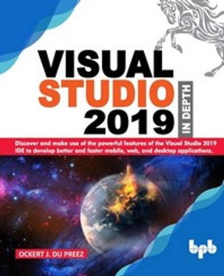 Visual Studio 2019 In Depth | Sharma, Sunny - 교보문고