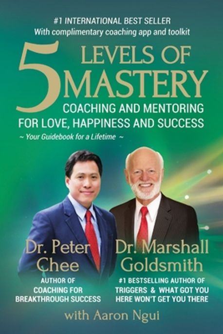 5 Levels of Mastery | Goldsmith, Marshall - 교보문고
