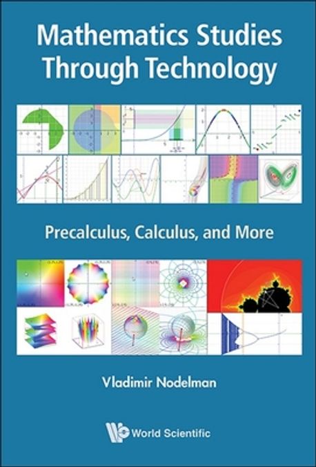 Vladimir Reshetnikov Math Mathematics Studies Through Technology | Nodelman Vladimir - 교보문고