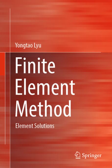 Finite Element Method | Lyu, Yongtao - 교보문고