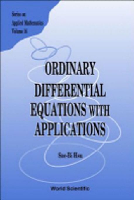 Ordinary Differential Equations with Applications (Hardcover) | Hsu ...