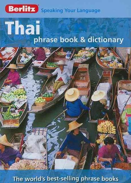 Thai Phrase Book & Dictionary | Berlitz International, Inc. (EDT) - 교보문고