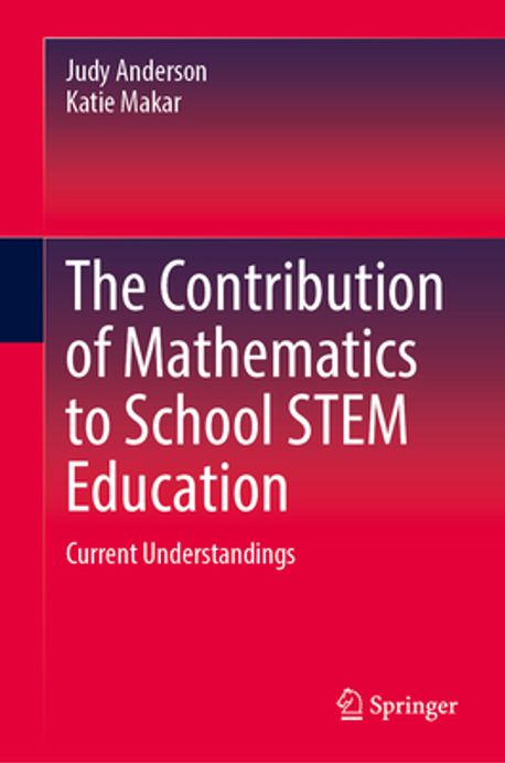 Math Contribution 2 The Contribution of Mathematics to School Stem Education | Anderson ...
