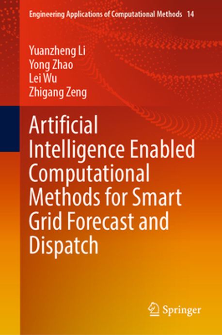 Artificial Intelligence Enabled Computational Methods for Smart Grid ...