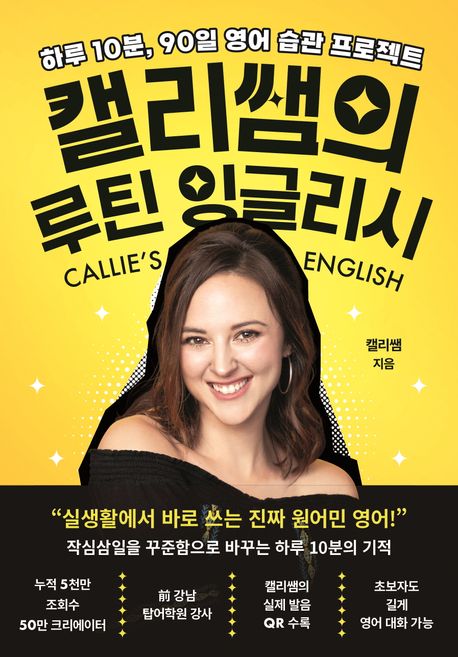 도서 대표 이미지