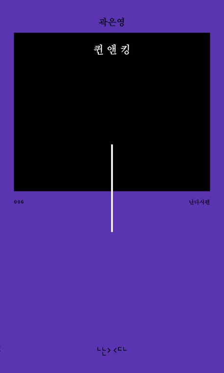 도서 대표 이미지