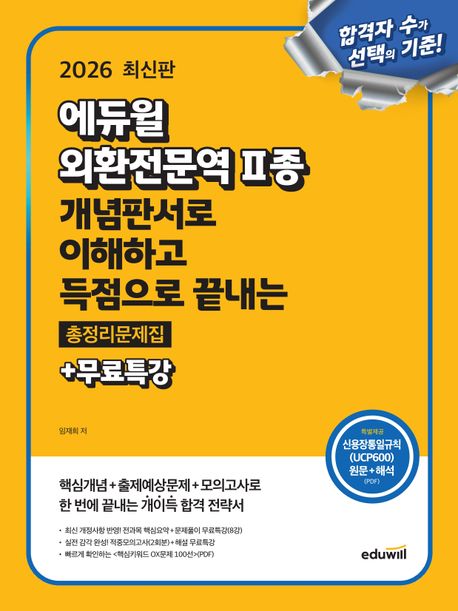 Vowles는 Williams가 2026 년 이후에 초점을 맞추면서 ‘Everything Is Off’를 인정합니다.