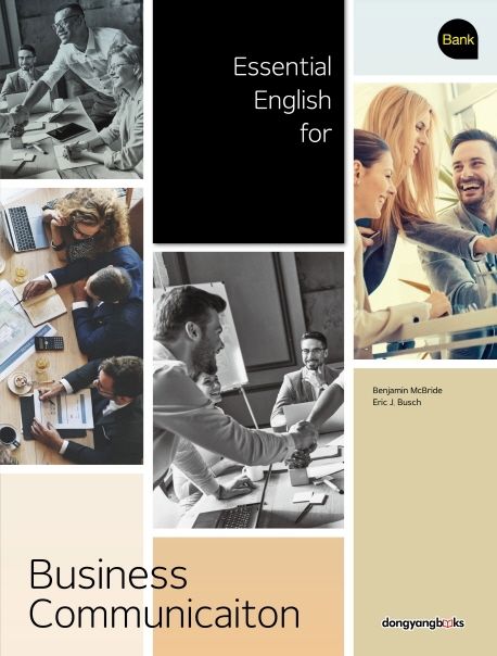 Essential English for Business Communication | Benjamin McBride - 교보문고