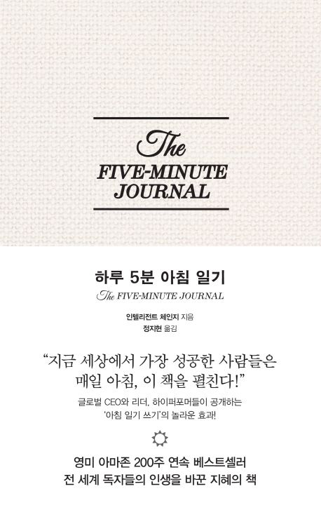 도서 이미지