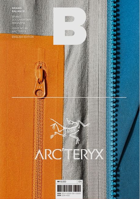 Magazine B No.89 : Arc’teryx(아크테릭스)
