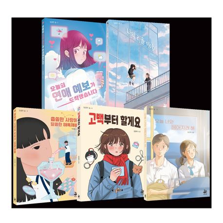 달콤한숲