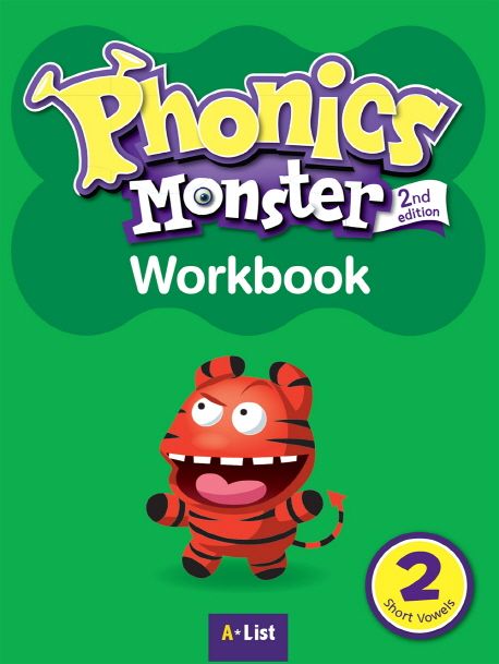 Phonics Monster 2: Short Vowels(Workbook) 대표 이미지