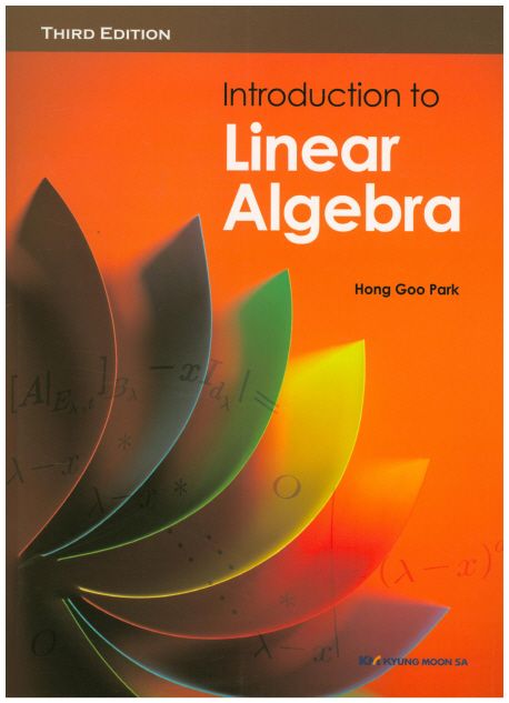 Introduction to Linear Algebra | Hong Goo Park - 교보문고
